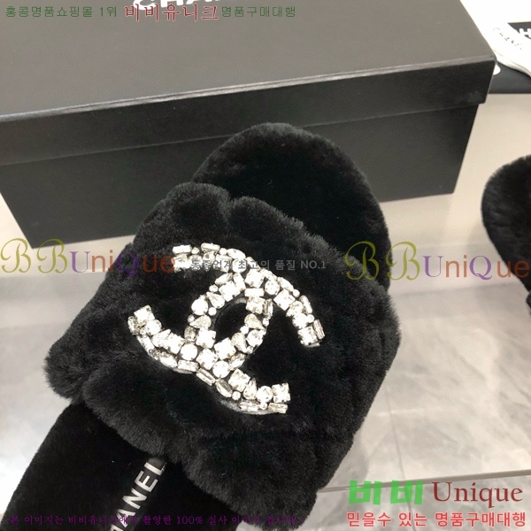 ���� ���� �þ ���� 29CH2411-1532-3