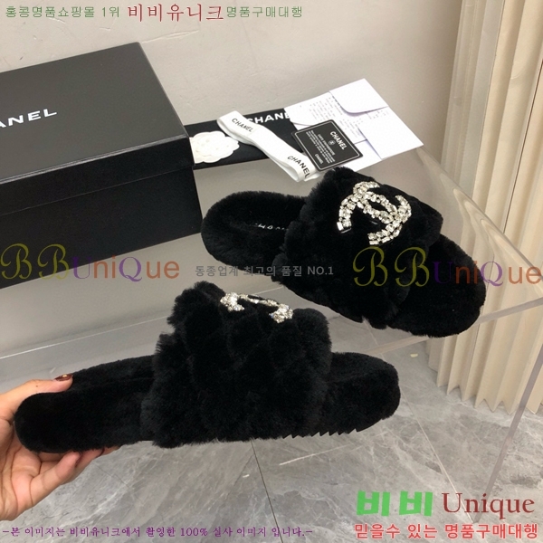 ���� ���� �þ ���� 29CH2411-1532-3