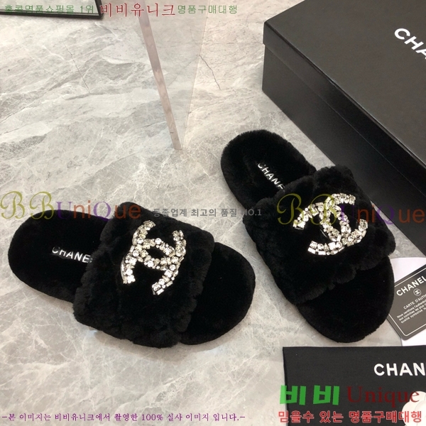 ���� ���� �þ ���� 29CH2411-1532-3