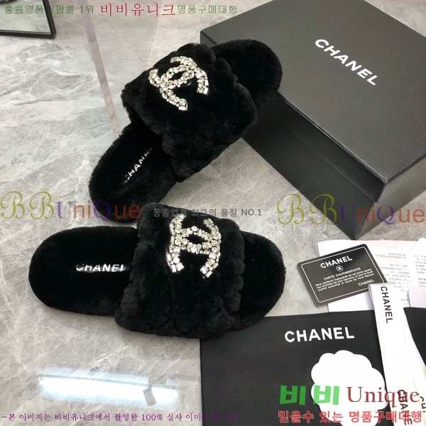 ���� ���� �þ ���� 29CH2411-1532-3