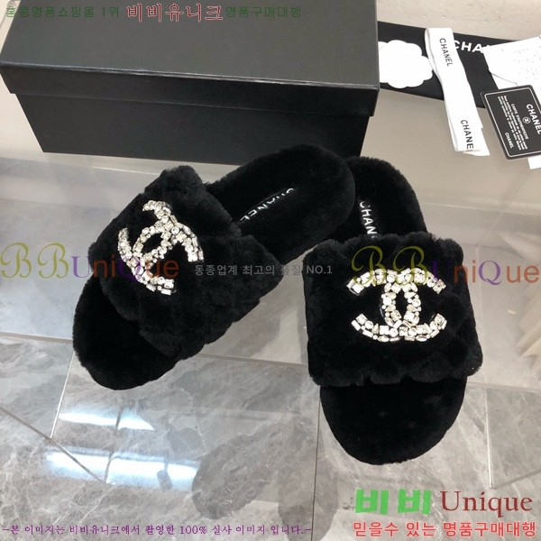 ���� ���� �þ ���� 29CH2411-1532-3