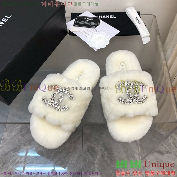 ���� ���� �þ ���� 29CH2411-1532-4