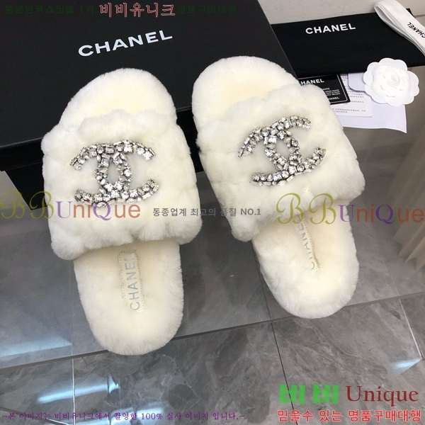 ���� ���� �þ ���� 29CH2411-1532-4