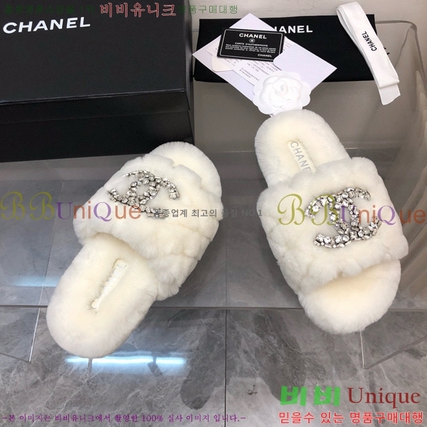 ���� ���� �þ ���� 29CH2411-1532-4