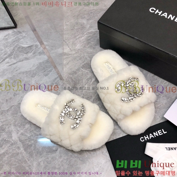 ���� ���� �þ ���� 29CH2411-1532-4