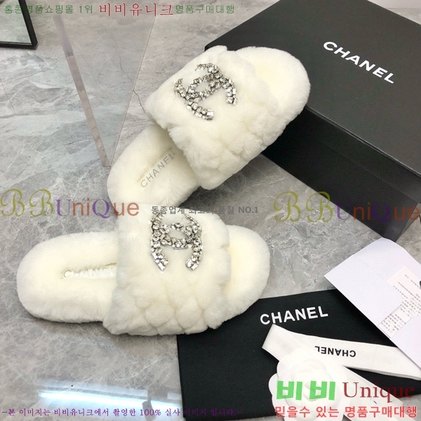 ���� ���� �þ ���� 29CH2411-1532-4