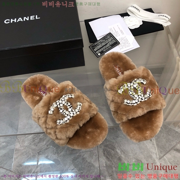 ���� ���� �þ ���� 29CH2411-1532-1