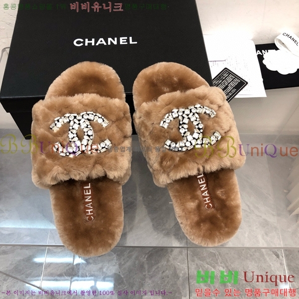 ���� ���� �þ ���� 29CH2411-1532-1