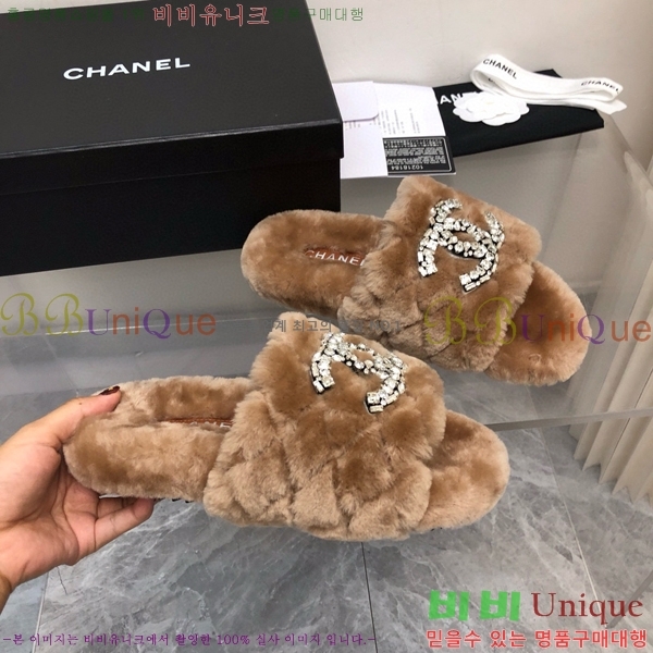 ���� ���� �þ ���� 29CH2411-1532-1