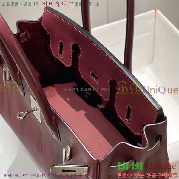 #�����޽� ��� ��Ų�� 29 HE91559-6