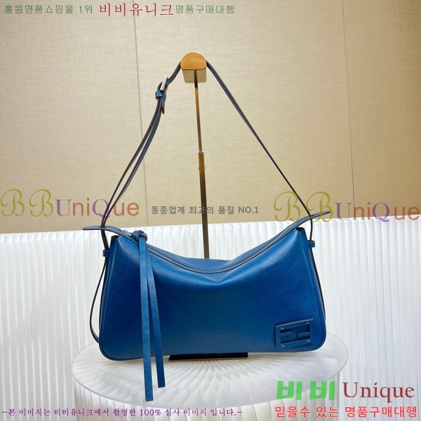 #��� ���ø� �̵�� ����� 8BR829-103