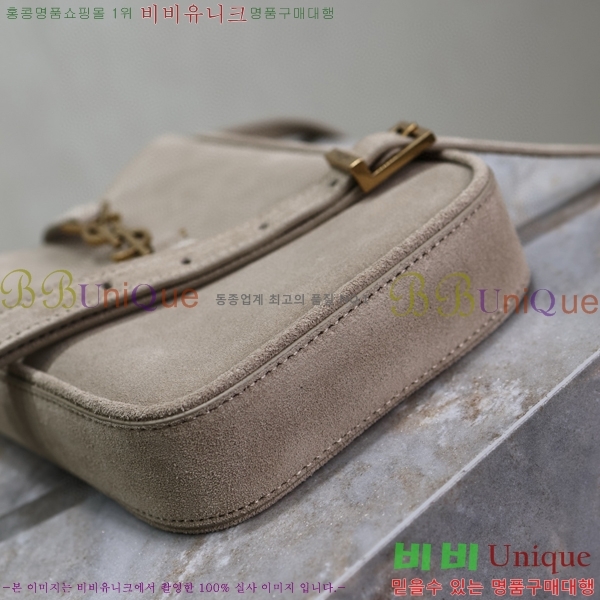 #���ζ� LE 5 A 7 ��Ƽ�� �̴� ũ�ν� �� 735214-200