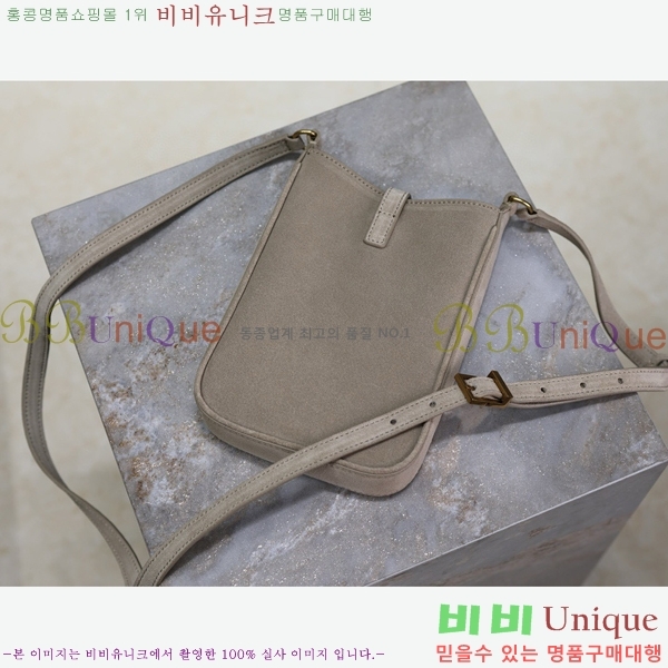 #���ζ� LE 5 A 7 ��Ƽ�� �̴� ũ�ν� �� 735214-200