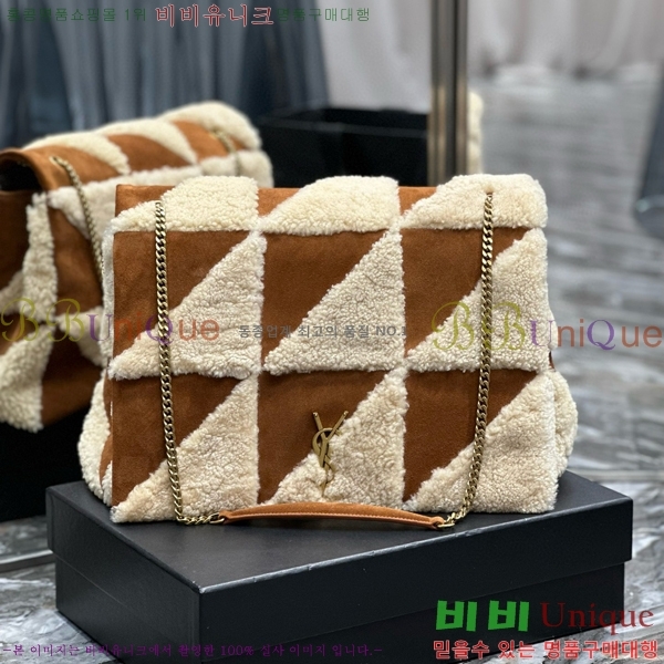 #���ζ� ���̹� �̵��� �����̵� �þ ��ġ��ũ ����� 879587-101