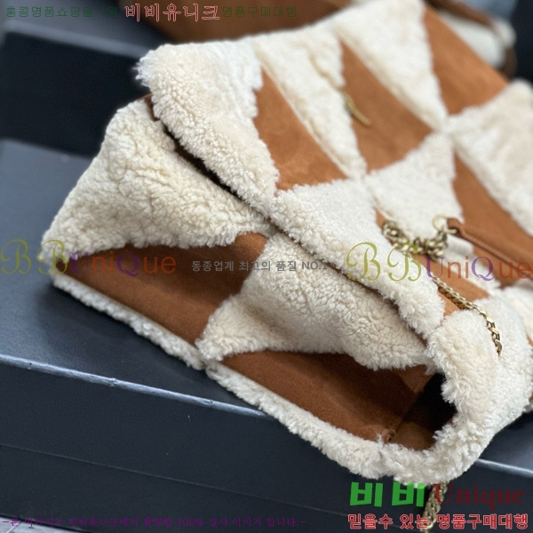 #���ζ� ���̹� �̵��� �����̵� �þ ��ġ��ũ ����� 879587-101