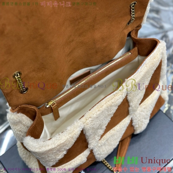 #���ζ� ���̹� �̵��� �����̵� �þ ��ġ��ũ ����� 879587-101