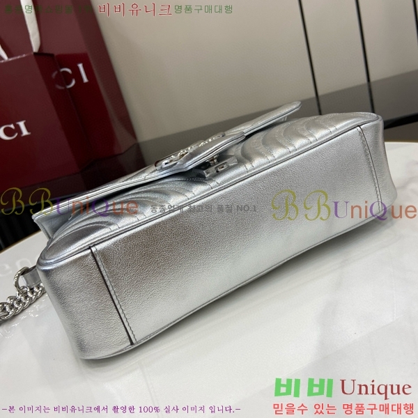 #���� GG ����Ʈ ���� ��Ʋ�� ����� 443497-520