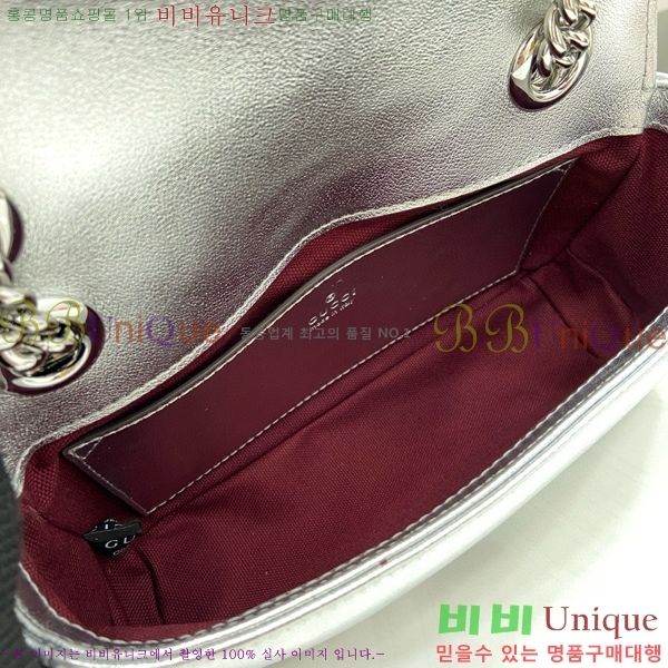 #���� GG ����Ʈ �̴� ����� 446744-490