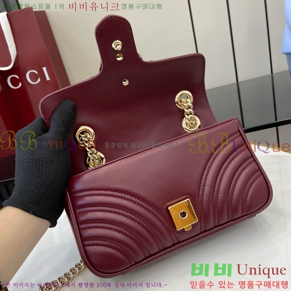 #���� GG ����Ʈ �̴� ����� 446744-491