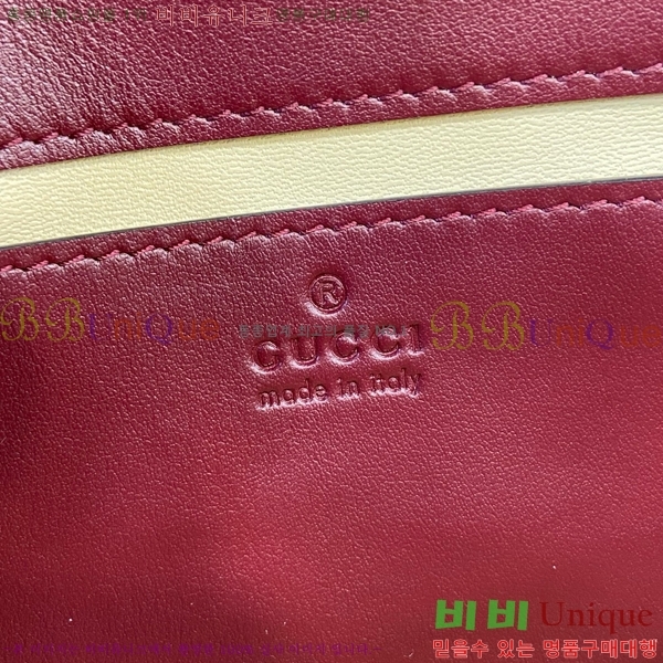 #���� GG ����Ʈ �̴� ����� 446744-491