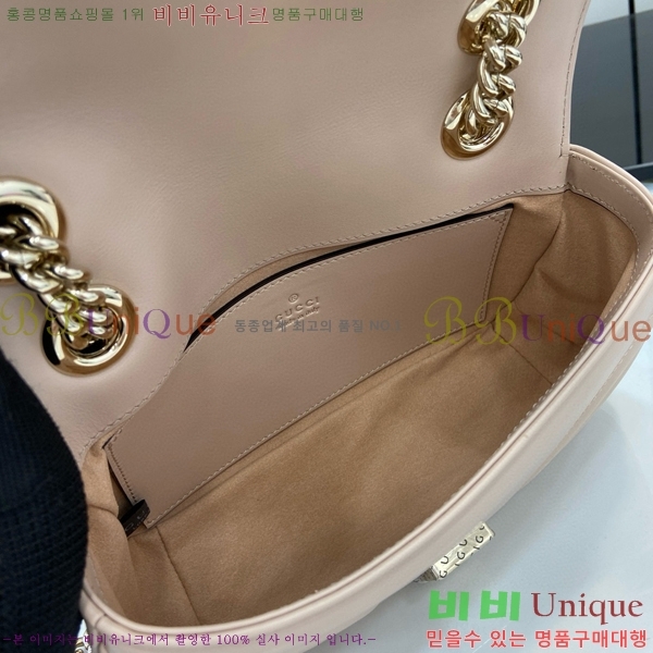 #���� GG ����Ʈ �̴� ����� 446744-493