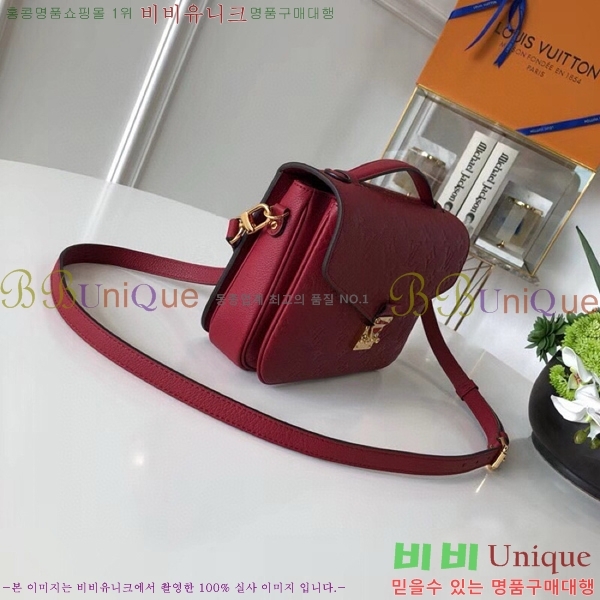 #���̺��� ����Ʈ ��Ƽ�� M41487-204