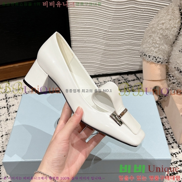 ���� ����� ������ P8410665-3 �� 4.5CM