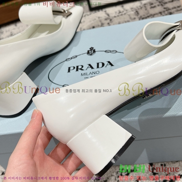 ���� ����� ������ P8410665-3 �� 4.5CM