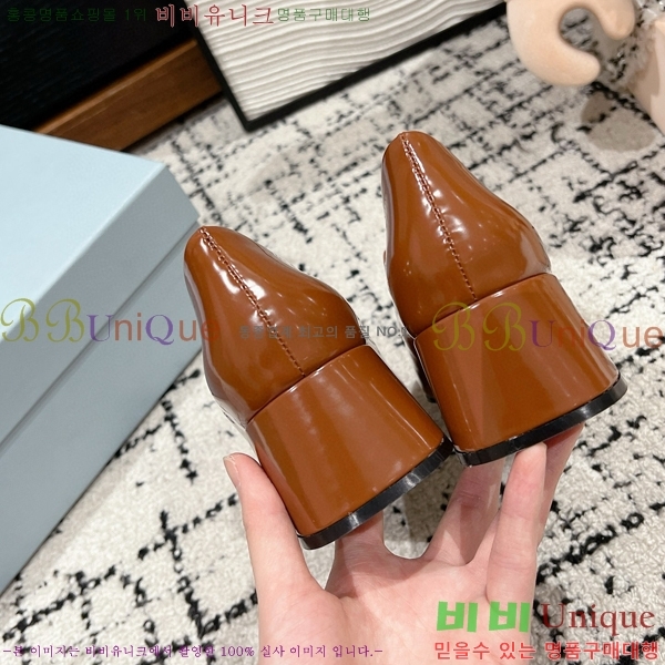 ���� ����� ������ P8410665-2 �� 4.5CM