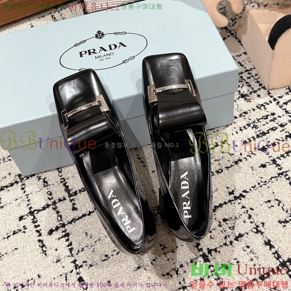 ���� ����� ������ P8410665-1 �� 4.5CM