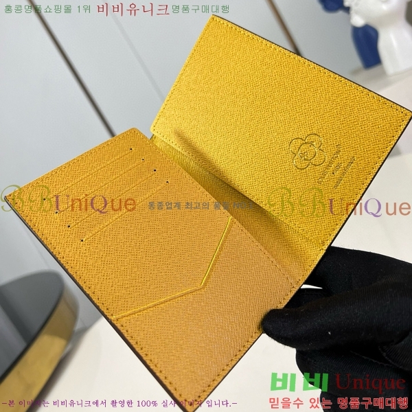 #���̺��� ��� �н���Ʈ �������� M12221-300