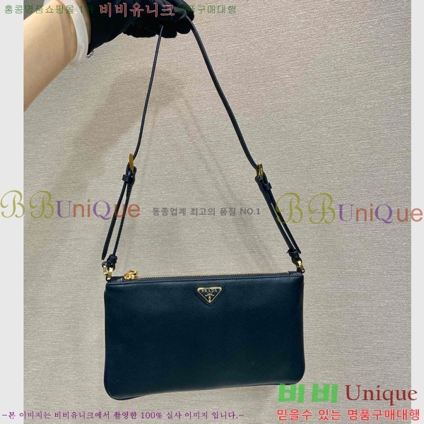 #����� �ﰢ�� �ΰ� ����� 1BC238-101