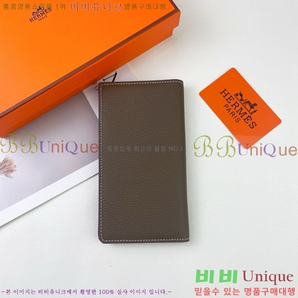 �����޽� ������ H75123-4