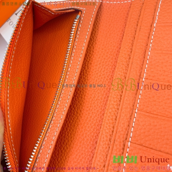 �����޽� ������ H75123-6