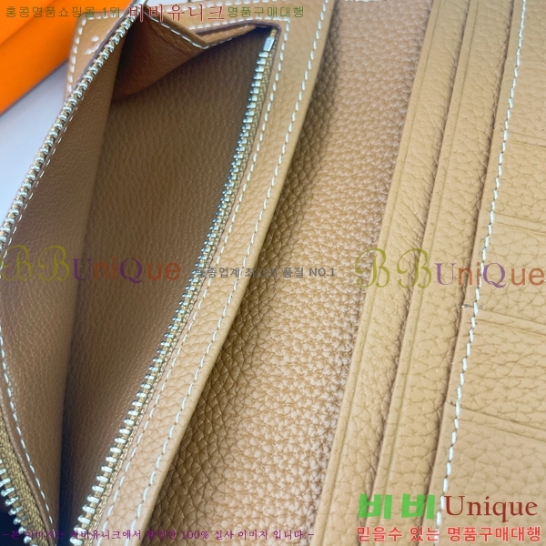 �����޽� ������ H75123-8