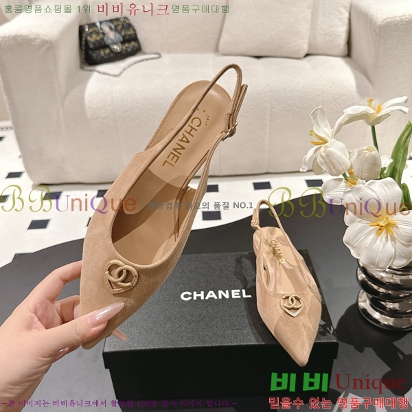 ���� ������ 30CH521105-2