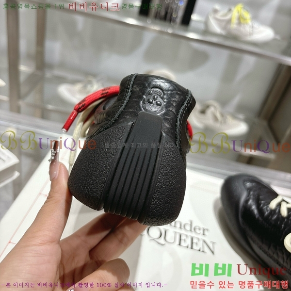 �˷�������� ����Ŀ�� MQ8940137-2