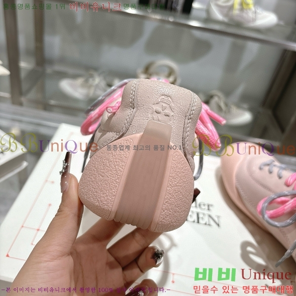 �˷�������� ����Ŀ�� MQ8940137-3