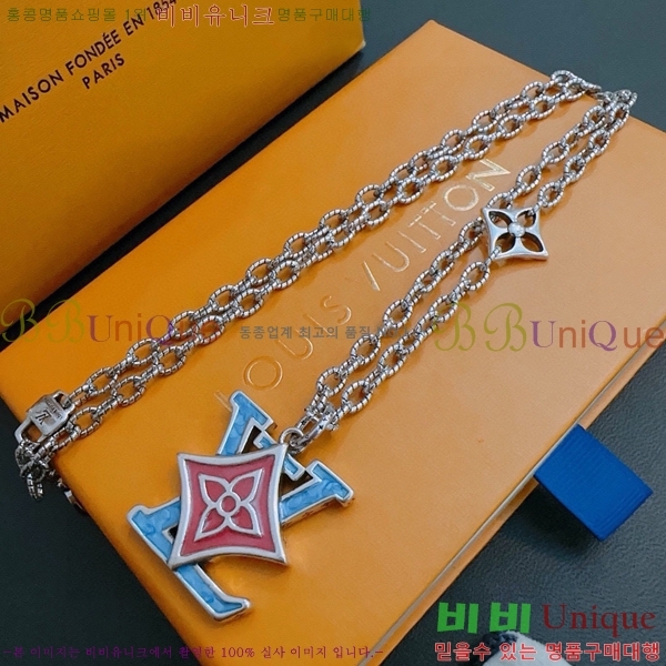 ���̺��� ����� LV482214-5