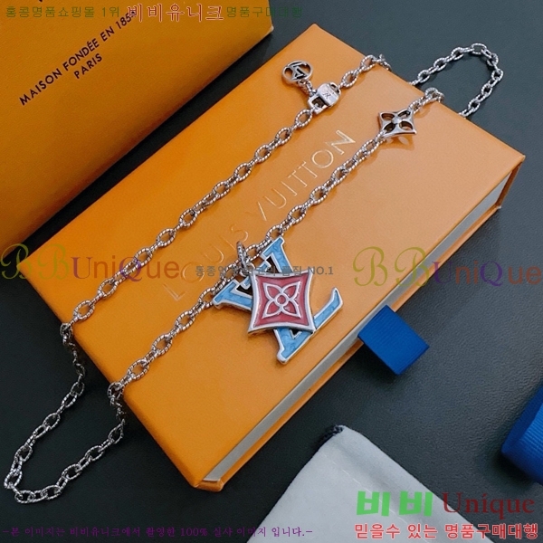 ���̺��� ����� LV482214-5