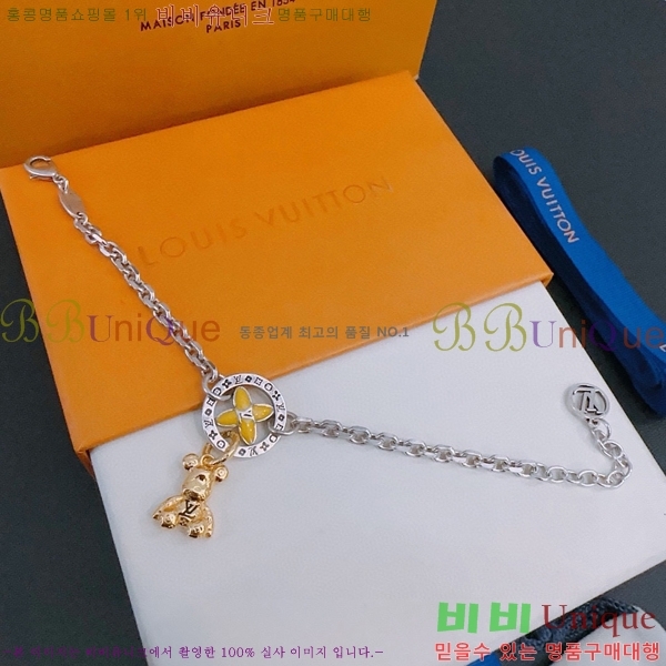 ���̺��� ���� LV796229-6