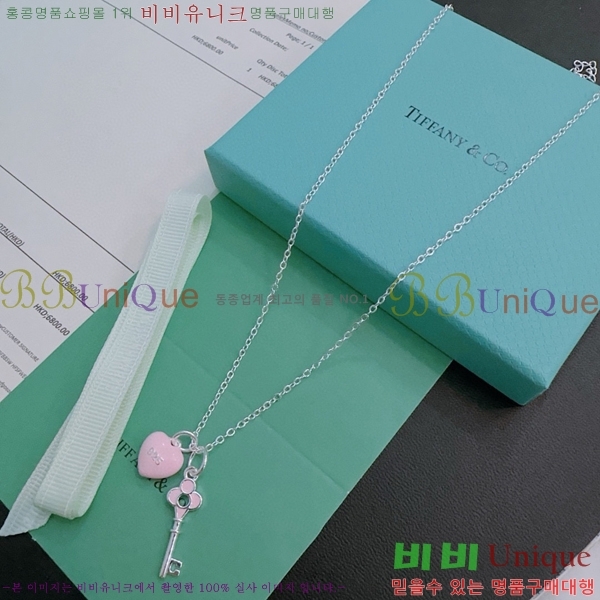 Ƽ�Ĵ� ����� TF50116-11