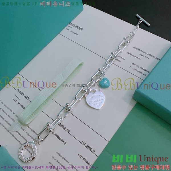 Ƽ�Ĵ� ���� TY1425529-4