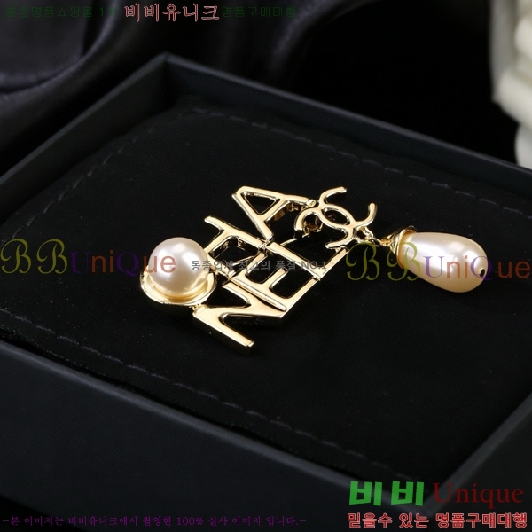 ���� ���ġ C2H34452-6