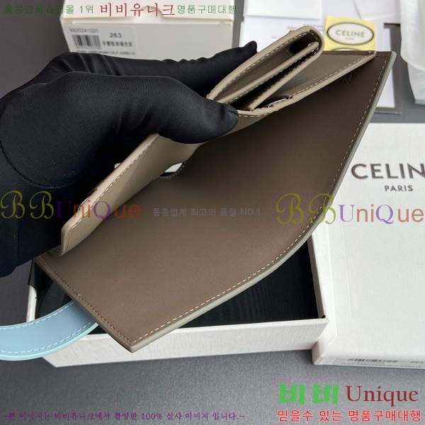 #������ ���� ��Ʈ�� ������ 10H263-101