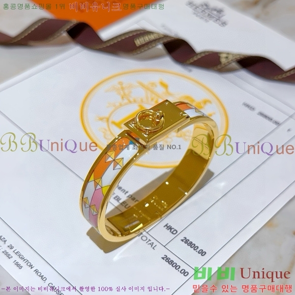 �����޽� ���� H50411544-7