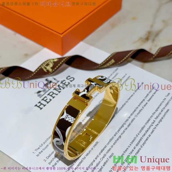 �����޽� ���� H50411544-9