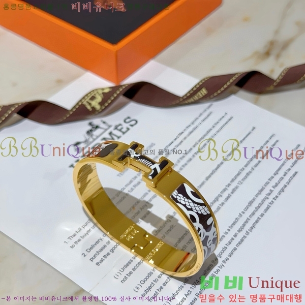 �����޽� ���� H50411544-9