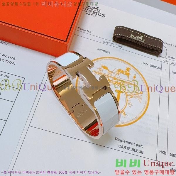 �����޽� ���� H50411544-10