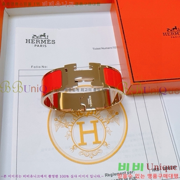 �����޽� ���� H50411544-11